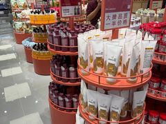 -凯德广场(金牛店)