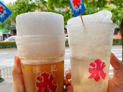 -陈记栗子(长宁路店)