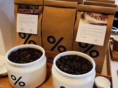 -% Arabica阿拉比卡咖啡(武康路店)