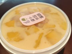 -小团圆糖水铺(襄阳南路店)