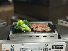-肉肉大米(金虹桥店)