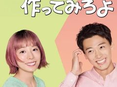 -学习谷日语培训日本留学·多语种外语教学(海淀人大分部)