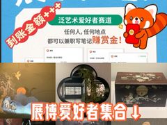 -四川大学博物馆