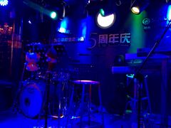-杜尚rooftop露台酒吧
