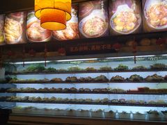 -镇江龙·火锅串串(武侯祠店)