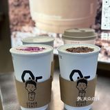 雪域咸奶茶喝惯了甜口的爱喝这一口的宝宝们冲鸭！！！