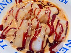-克茗冰室(仁恒梦中心店)