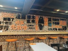 -放哈·甜醅子奶茶创造者(正宁路店)