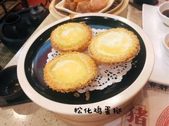 -点都德(盘福楼店)