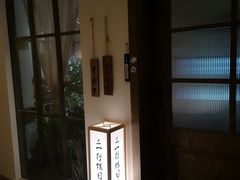 -三一行馆·日式禅意SPA足道·高空观景(解放碑店)