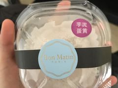 -早安巴黎(四季坊店)