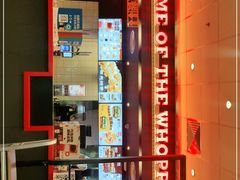 -汉堡王(长沙枫林三路店)