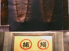 -杭州乐园