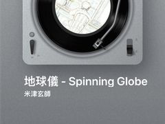 -武商摩尔影城(国广IMAX激光店)