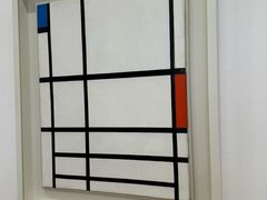 -蓬皮杜艺术中心