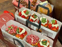 -富贵面包公司(运河店)