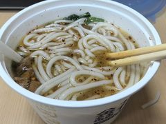 -鑫花溪牛肉米粉(独墅湖邻里中心店)