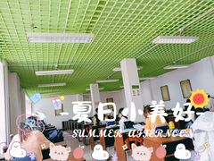 -天津市南开区图书馆