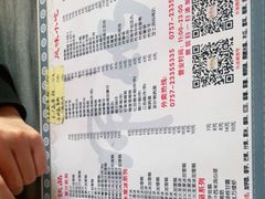 -黄师奶甜品店