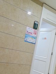 -重庆军科整形美容医院