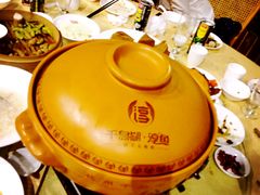 -森谷美食公园(杨行店)
