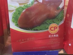-新荟城(望京店)