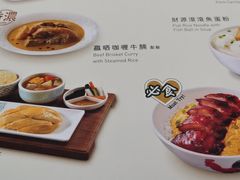 -翠华(澳门银河店)