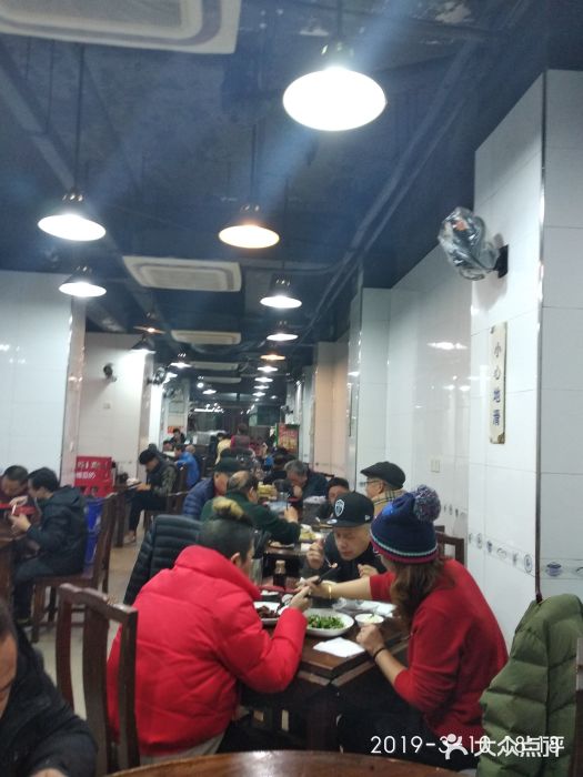 春和面馆(常德路店)大堂图片