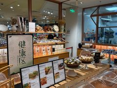 -BHG Bakery(北京SKP店)