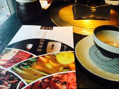 -湊湊火锅·茶憩(新中关购物中心店)
