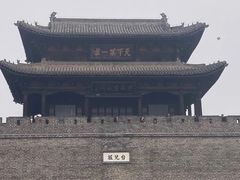 -台儿庄古城