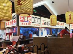 -怪噜范·老贵阳街头名小吃(鸿通城店)