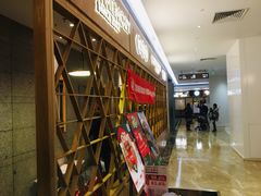 等位区-望湘园·湖南菜(宏伊店)
