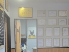 -联合动物医院(光谷诊疗中心)