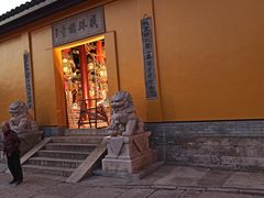 -绍兴书圣故里景区