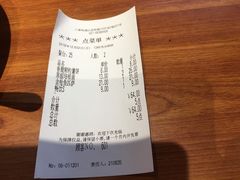 -萨莉亚意式餐厅(国和1000店)