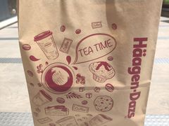 -哈根达斯(西安高新店)