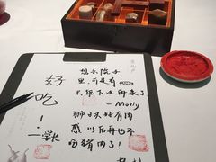 菜单-京兆尹(雍和宫店)