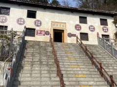 -塔云山