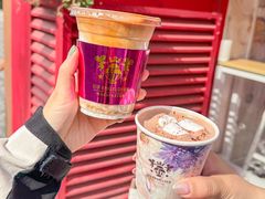 -EIS ENGELCHEN艾斯辛尔