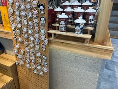 -一杯黔茶(西江千户苗寨古街店)