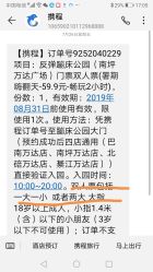 -反弹蹦床公园·亲子乐园·团建·派对(巴南万达店)