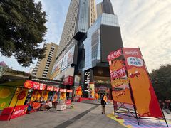 -广州保利时光里(建设大马路店)