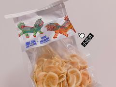 -墨茉点心局(国金街店)