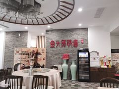 大堂-食神鱼头佛跳墙(百子湾旗舰店)