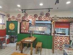 -喜卷·烂肉卷饼(广渠门店)