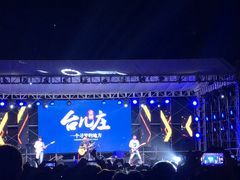 -台儿庄古城