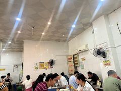-易记皮肚面(明瓦廊店)