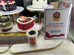 -DQ·蛋糕·冰淇淋(五棵松万达店)