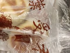 -叶受和(观前街店)